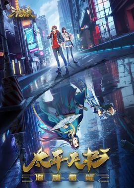 智能网站关键词优化