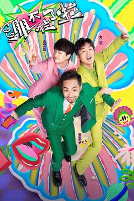 青羊区seo优化排名哪个好用